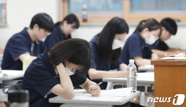 긴장되는 전국연합학력평가