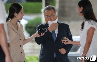 '가짜 수산업자' 뇌물 혐의 박영수 전 특검 재판
