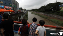 부산 60대 여성 실종된 학장천