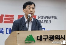 대구 북구 산격·복현지역에 시립도서관 건립…2006년 8월 개관