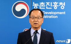 농촌진흥청, 수입 의존하던 사료 ‘알팔파’ 국내 생산 시대 열다!