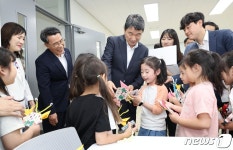 지역주민에 개방하면 학생 안전은…학교복합시설 가 보니