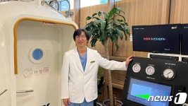응급에만 쓰던 ‘고압산소치료’…화상·피부미용·스포츠 재활치료 ‘탁월’