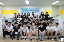 지스트 사회공헌단 피움, 찾아가는 과학캠프 개최