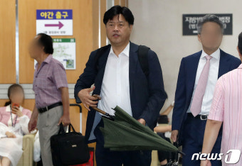 공판 출석하는 김용 전 부원장