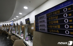 주식회사 토원공영 | 보건의료노조 총파업 첫날...한산한 입원·토원 수속 창구