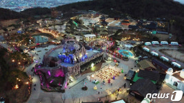 올빼미 바캉스 명소 김해가야테마파크, 15일부터 야간개장한다