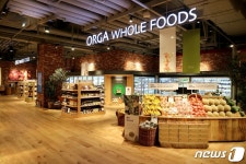 올가홀푸드, 스타필드 고양점 올가 LOHAS Fresh Market 오픈
