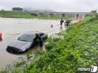 밀양 삼란진교·함안 계내리 홍수주의보 발령…수위 상승 중