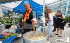 전국농민주일 맞아 열린 명동 보름장