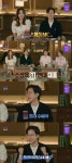 전민기 '결혼지옥' 스페셜 MC 출격…'오은영 리포트' 최대 수혜자