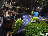 광주 남구 월산공원 인근 산사태 우려에 4세대 긴급 대피