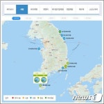 해조원, 서핑지수 서비스 지역 8개 해수욕장으로 확대…이용자 편의 개선