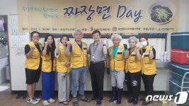 현민우 아성산업개발 대표, 어르신에게 자장면 나눔 봉사 펼쳐