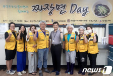 현민우 아성산업개발 대표 어르신 300명에게 자장면 나눔 봉사