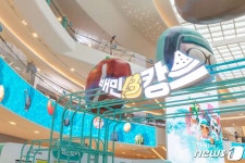 장보기도 휴가처럼…배민B마트, 스타필드서 팝업숍 운영