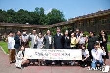 롯데홈쇼핑, 서울정진학교에 작은도서관 10주년 특별관 열어