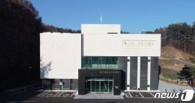 금산군 운영 금산역사문화박물관 ‘문화가 있는 날’ 인기