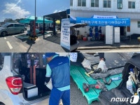 [르포]순식간에 물차올라…몸만 빠져나와 전쟁터 같은 공주 옥룡동