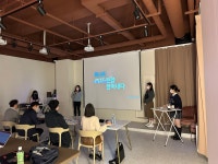 블루포트 대학생 동아리 제휴행사 비즈니스 데이 진행