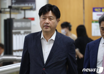 공판 출석하는 김용 전 부원장