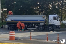 대전 신탄진휴게소 탱크로리 염산 누출…인명피해 없어(종합 2보)