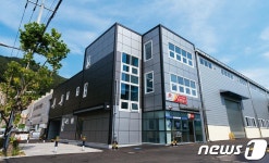 부산산단환경개선지원센터 개소…대기오염물질 저감 등 지원