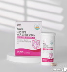 일동후디스, 피부 면역 위한 스킨케어 하이뮨 포스트바이오틱스 출시