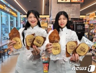 이마트24, 달콤바삭 크룽지 업계 첫 출시
