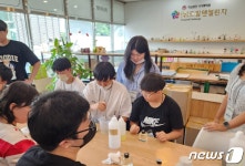 충남교육청, 장애학생 대학생활 체험 프로그램 운영