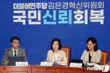 논란의 혁신위가 띄운 패키지 제안, 민주가 답할 수 있을까[여의도속풀이]