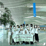 [화보] 사진으로 본 전남교육 이모저모