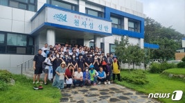[화보] 사진으로 본 전남교육 이모저모