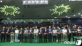 고양 킨텍스에 240석 규모 ‘프로당구 PBA’ 전용구장 개관