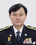 강일원 광주 광산경찰서장 취임…
