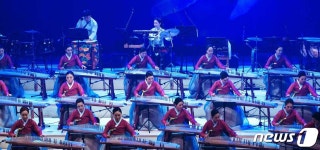 전통국악으로 무더위 날린다… 2023 김해가야금축제 내달 개막