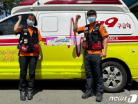 포항남부소방서, 새 생명 구급서비스 시행…임산부 지원
