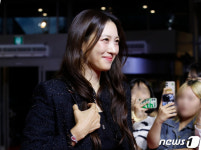 수현 더 문 보러 왔어요