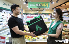 GS더프레시, 네이버와 손잡고 1시간 배송 퀵커머스 구축