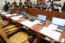 반쪽 과방위
