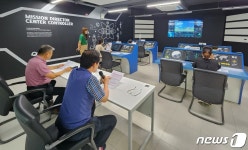 충북 진로교육원, 학부모와 함께하는 진로체험 프로그램 운영