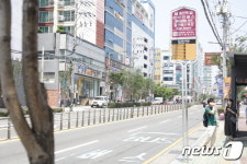 울산 유일 진보 구청장 동구서 핵오염수 방류 반대 현수막 사라진 이유?