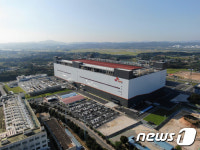 [단독]SK하이닉스 이천 낸드사업부 인원, 청주 배치…성과급은 미정