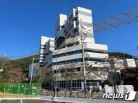 5월 준공 부산 남구 인생후반전지원센터…누수로 두달째 문 못 열어