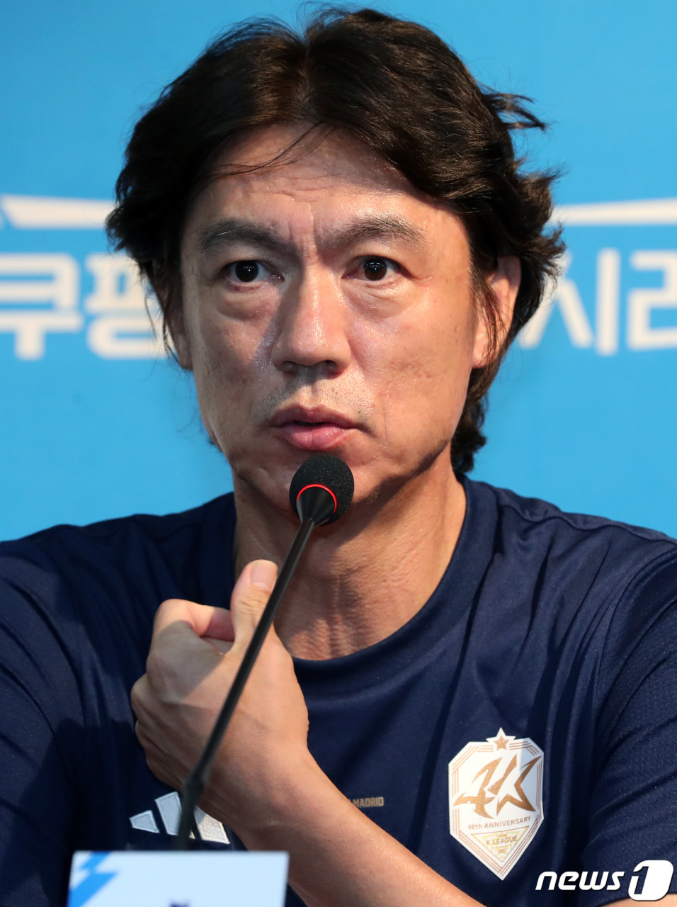 축구계 논란 속 홍명보 감독, 침착맨 발언 파장 예상