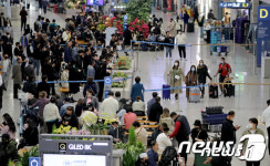 입국여행자 모바일 세관신고 8월1일부터 전국 공항·항만 확대