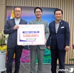한길축산약품 박진국 대표, 고창군에 호우피해 성금 500만원