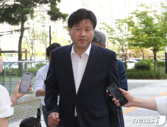 수원지검 출석하는 김용 전 부원장