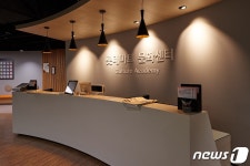 롯데마트, 가을학기 문화센터 오픈…저녁 강좌 직전 比 20% 확대