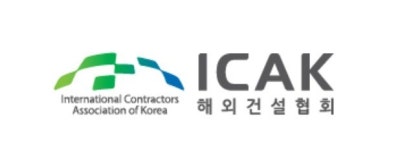 해외건설협회 글로벌사업본부장에 김태엽 상임이사